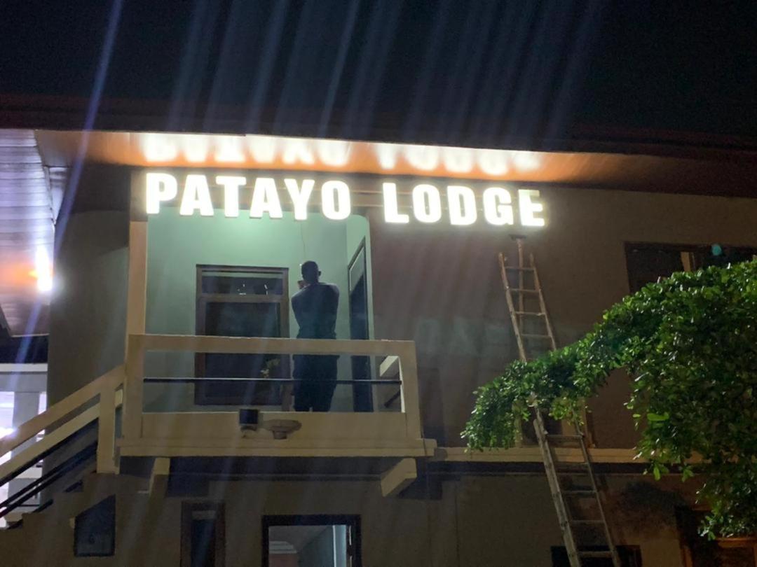 كوماسي Patayo Lodge المظهر الخارجي الصورة